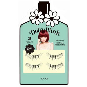 v΂R[W[ h[[ECN ACbV No.2XEB[gK[[(KOJI Dolly Wink Eyelash)y܂ ܂ ACbVz