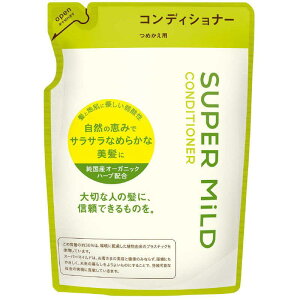 t@CgDfC X[p[}Ch RfBVi[A lߑւ lߑւp 400ml l l֗p ߂ ߂p