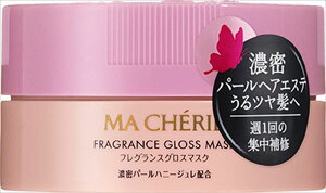 �t�@�C���g�D�f�C �}�V�F�� �t���O�����X�O���X�}�X�N EX f 180g �w�A�}�X�N