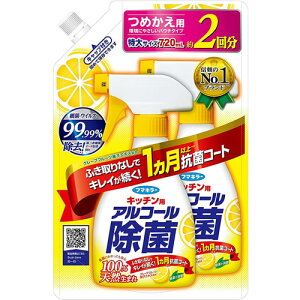 t}L[ Lb`p AR[ۃXv[ ߂p 720mlyt}L[ Lb`pہz