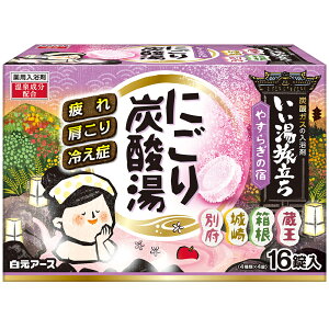 A[X   ɂY_ ₷炬̏h 16