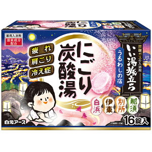 A[X   ɂY_ 킵̏h 4A\[g 16