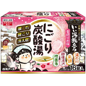 A[X   ɂY_ ᓔ̏h 4A\[g 16