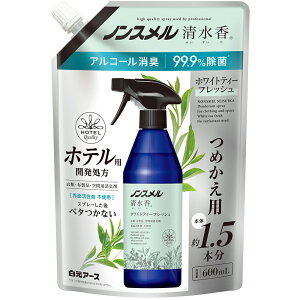 A[X mX  zCgeB[tbV̍ lߑւ pE` 600ml L F LXv[