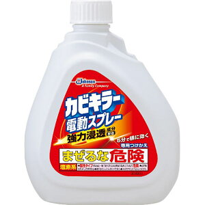 W\ JrL[ Jr dXv[ tւ tւp 750g Jr Jrp Jr C|