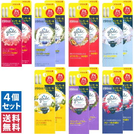 ジョンソン グレード 消臭 センサー＆スプレー 付け替え 付け替え用 全7種類 2個入×2箱 計4個セット詰め替え 芳香剤 消臭剤