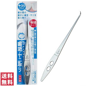 y(䂤pPbg)zO[x Cj ɍ׃^Cv QQ-D80yI[PA CPA  C Ύ LPA ƂŃPA {z