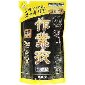 JlΌ Jl ̋Z ƈߐp t̐ lߑւp 700ml