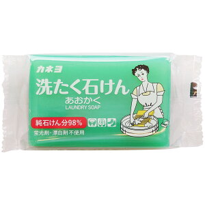 カネヨ石鹸 カネヨ 洗たく石けん あおかく 150g