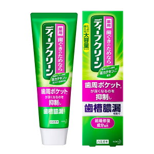 ԉ fB[vN[ pn~KL   160g