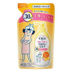 花王 ビオレu 角層まで浸透する うるおいミルク ボディミルク やさしいフルーツの香り 詰め替え つめかえ用 250ml
