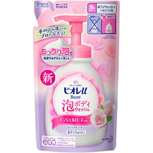 ԉ rIu AŏoĂ{fBEHbV [Y ߂p 480mlyKao Biore rI[ {fBEHbV {fB\[v A _ lւpz