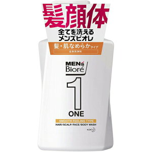 ԉ YrI ONE I[CSg EȂ߂炩^Cv { 480mlyKao MENS Biore {fB\[v {fB Vv[ z