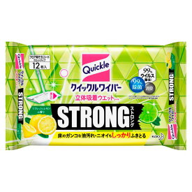 花王 クイックルワイパー 立体吸着ウエットシート ストロング リフレッシュレモンの香り 12枚【Kao お掃除シート フロア用 ワイパーシート 皮脂汚れ フローリング 床 除菌 消臭】