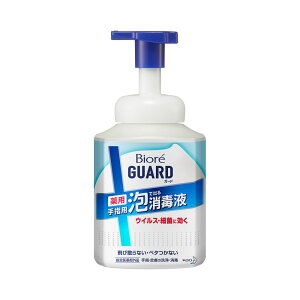 ԉ rIK[h pAŏoŉt { 420ml