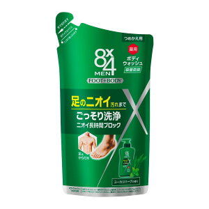 ԉ 8x4 p{fBEHbV lߑւ ߂p 300ml {fBEIbV {fB\[v