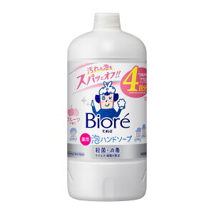 ԉ rIu Anh\[v t[c̍ lߑւ ߂p 770ml