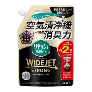 ԉ ZbV EX ChWFbg XgO 肪cȂ^Cv lߑւ ߂p 630ml  􂽂