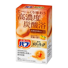 花王 バブ メディキュア 柑橘の香り 6錠入 入浴剤