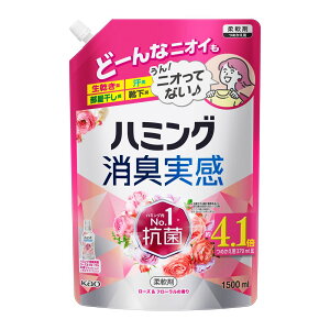 ԉ n~O L [Yt[̍ lߑւ 1500ml _