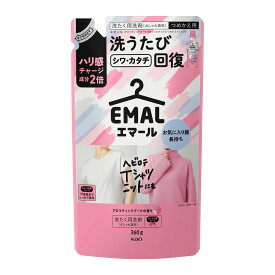 花王 エマール アロマティックブーケの香り つめかえ用 360g 洗濯洗剤 おしゃれ着洗い
