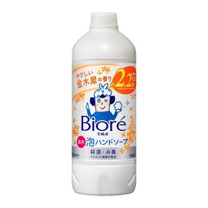 ԉ rIu Anh\[v ؍҂̍ lߑւ lߑւp 430ml l l֗p ߂ ߂p