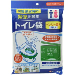 y(䂤pPbg)zP[ ً}΍p x[ 5ygC |[^ugC nk ЊQ f W[ NG[V @ z