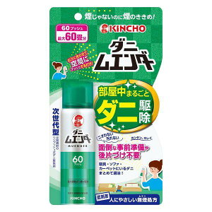  _j G_[ ƒ܂邲Ƌ쏜 Xv[ 60vbV L`[ L`E KINCHO