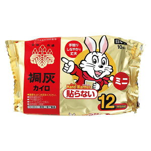 ѐ ˊD JC ͂Ȃ \Ȃ ~j 10