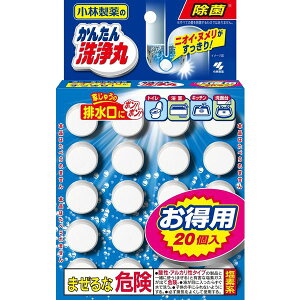 ѐ 񂽂 p 20 Lb` ʑ gC C r pCv