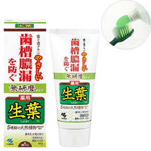 ѐ t 傤悤 ^Cv ^Rh pn~KL n[u~g 95g 
