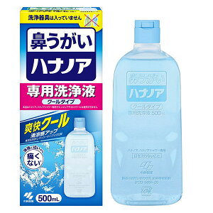 ѐ nimA pt uN[ 500ml @