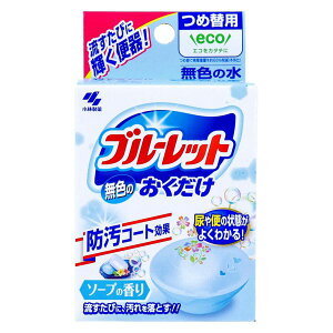 ѐ F̃u[bg lߑւ \[v̍ 25g