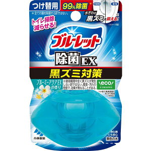 小林製薬 液体ブルーレット おくだけ 除菌EX ブルーミーアクアEXの香り 付け替え 67ml 付け替え用 つけかえ つけかえ 詰め替え 詰め替え用