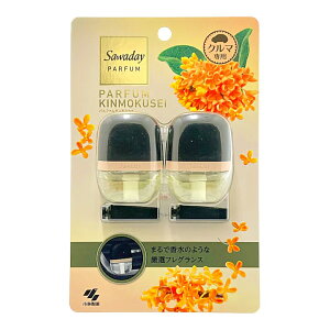 ѐ SAWADAY Tf[ N}pNbv pt@LNZC 2 L F N}  ԗp