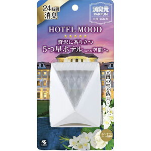 ���ѐ��� ���L�� �p���t�@�� HOTELMOOD �z�e�����[�h ���ցE�����p �R���t�H�[�g�e�B�[�̍��� �F����