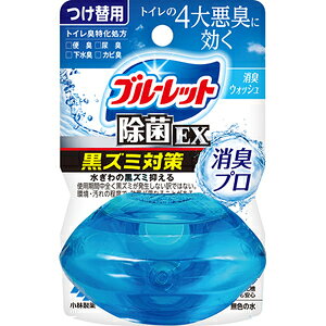 t̃u[bg EX Lv LEHbV tւ 67ml u t u[bg gC L F