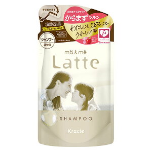 ma&me Latte マー&ミー ラッテ シャンプー アップル&ピオニー の香り 詰め替え 360ml クラシエ