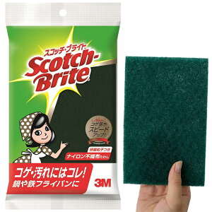 X[G 3M XRb`uCg sDz킵S O[ 1 A-11S sDz 킵