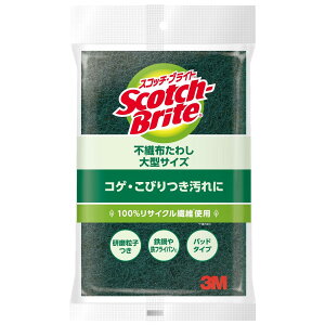 X[G 3M XRb`uCg sDz킵 ^TCY 1 A-12S sDz 킵 ^ 傫
