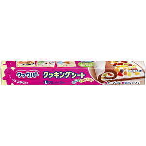 ������ �N�b�N�p�[ �N�b�L���O�V�[�g L 30cm×5m