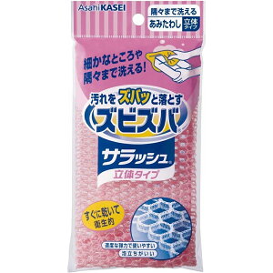  YrYo TbV ̃^Cv X܂Ő􂦂邠݂킵