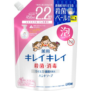 CI LCLC p Anh\[v VgXt[eB̍ lߑւ ߂p ^TCY 450ml y򕔊Oiznh\[v A A^Cv