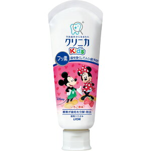 CI NjJ Kid's LbY n~KL tbV 60g  ݂ qǂ q