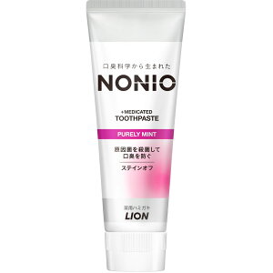CI NONIO mjI n~KL sA[~g 130g  ݂