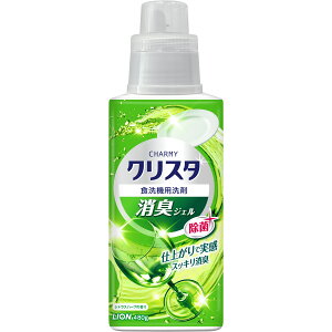 CI CHARMY NX^ `[~[NX^ H@p LWF { 480g