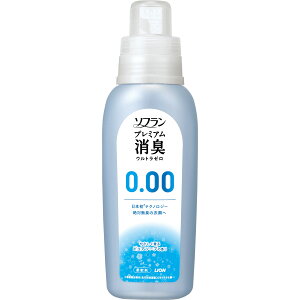 CI \t v~A L Eg[ 0.00 { 530ml L _