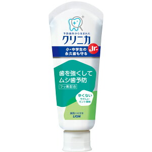 CI NjJ Jr. WjA n~KL ₳~g 60g  ݂ qǂ q