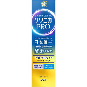CI NjJ PRO v I[C n~KL 7僊XNPA tbVN[~g 95g  ݂