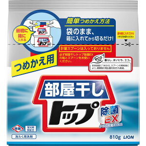 CI gbv EX ߂p 810g    􂽂